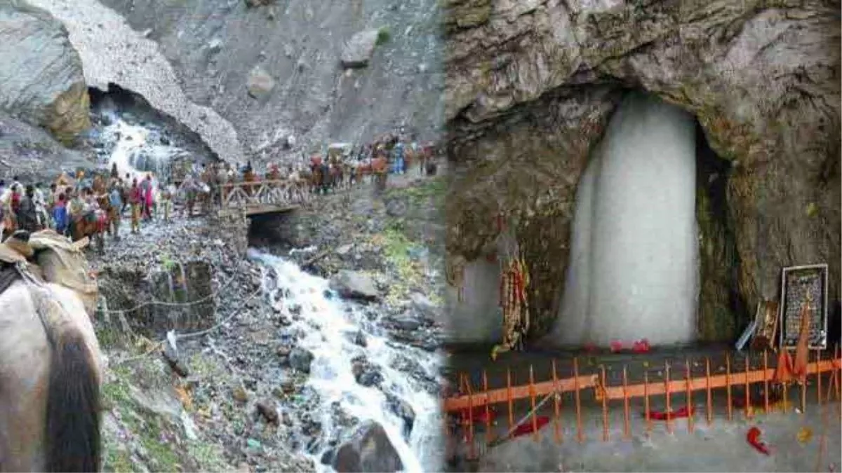 Amarnath Yatra 2023 5 लाख का बीमा श्रीनगर-जम्मू से रात में हवाई सेवा; अमरनाथ  यात्रा में इस बार क्या है खास - Amarnath Yatra 2023 start from 1 of july 5  lakh