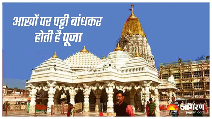 Ambaji Temple in Gujarat गुजरात के बनासकांठा में अंबाजी माता मंदिर स्थित है।