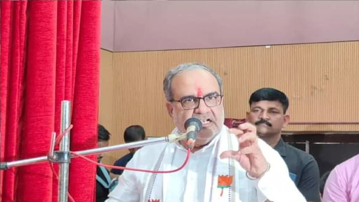 UP Politics गोंडा में भूपेंद्र चौधरी बोले- लोकसभा चुनाव में अन्य राज्यों के  नुकसान की यूपी से करनी है भरपाई - Bhupendra Chaudhary said in Gonda UP has  to compensate for the