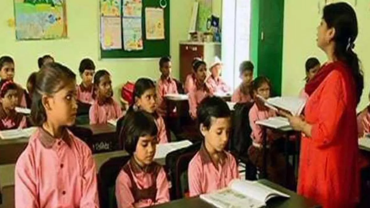 BPSC: बिहार में निकली 1.70 लाख शिक्षक भर्ती के लिए यूपी के उम्मीदवारों ने भी कसी कमर, बोले- हमें भी मिले मौका