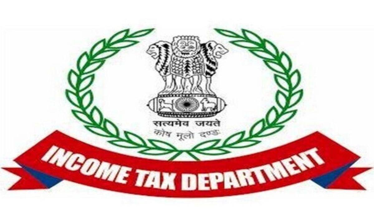 Tax का ePortal कुछ घंटों के लिए रहा डाउन, अब सामान्य हुई सेवाएं