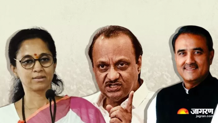 NCP Politics शरद पवार ने लिए दो बड़े फैसले।