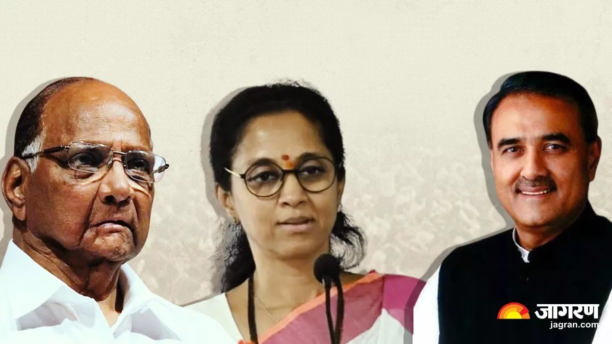 Maharashtra Politics: शरद पवार का बड़ा फैसला, प्रफुल्ल पटेल और सुप्रिया सुले को NCP का कार्यकारी अध्यक्ष बनाया