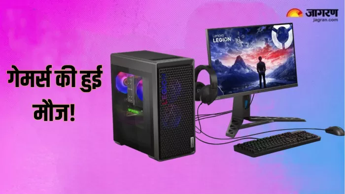 लेनोवो डेस्कटॉप को कस्टमाईज करने के लिए ग्राफिक कार्ड अपग्रेड्स पर 30 प्रतिशत की छूट मिलेगी।