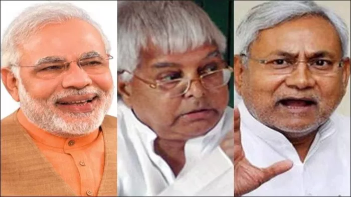 प्रधानमंत्री मोदी, लालू यादव और नीतीश कुमार (फाइल फोटो)