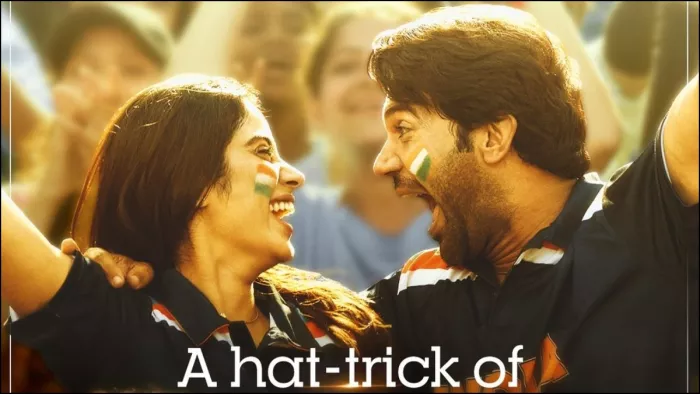 मिस्टर एंड मिसेज माही ने 10 दिन में किया इतना बिजनेस। फोटो क्रेडिट- इंस्टाग्राम