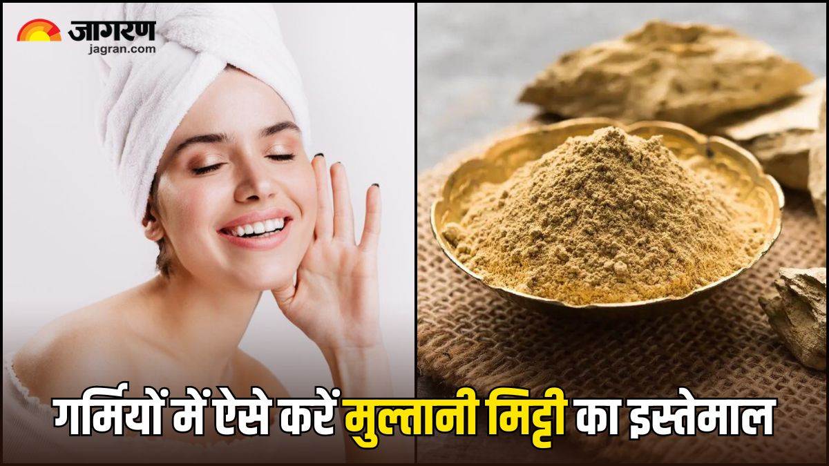 https://www.jagranimages.com/images/newimg/10062024/10_06_2024-multani_mitti_in_summer_23736187.jpg