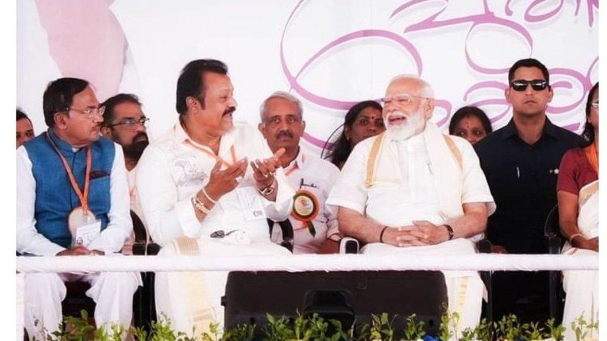 https://www.jagranimages.com/images/newimg/10062024/10_06_2024-narendra_modi_23736070.jpg