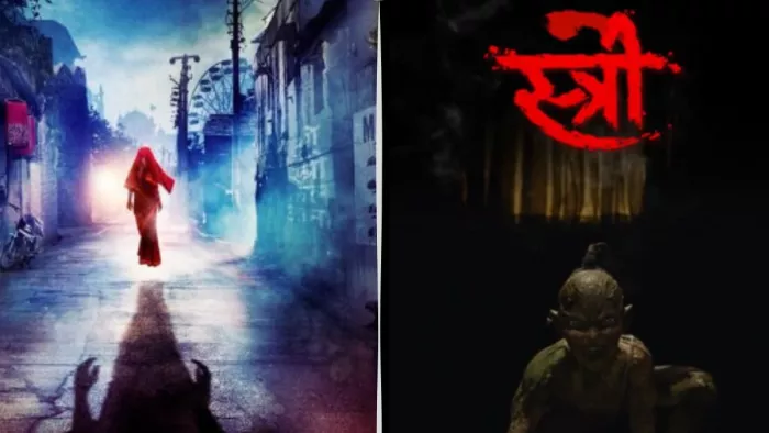 इस दिन रिलीज होगा 'स्त्री 2' का टीजर / फोटो- Twitter