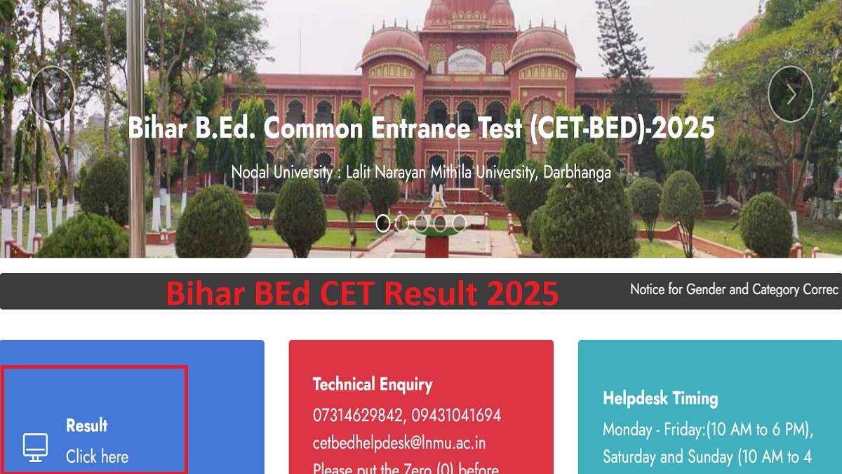 https://www.jagranimages.com/images/newimg/10062025/10_06_2025-bihar_bed_cet_result_2025_23960099.jpg