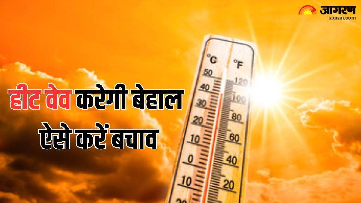 ncr mewat news nuh district issues heat wave safety guidelines