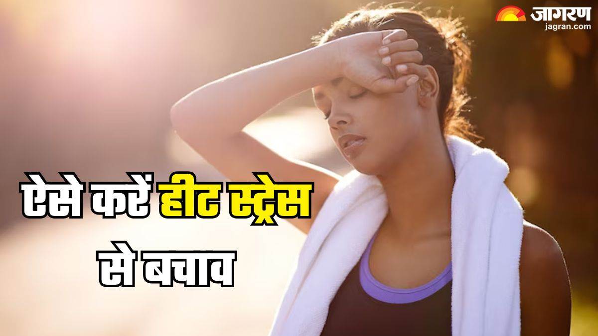 https://www.jagranimages.com/images/newimg/10062025/10_06_2025-heat_stress_23960694.jpg