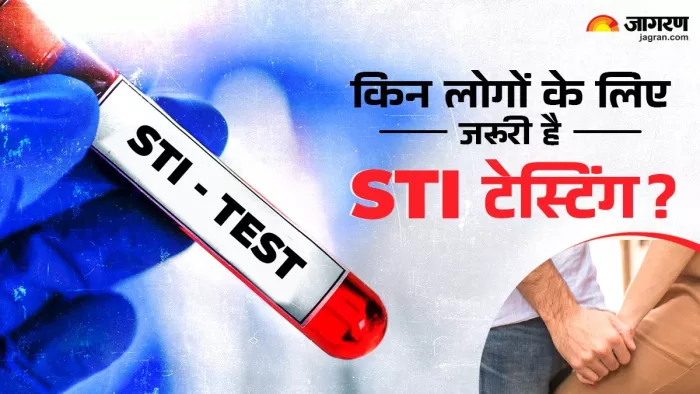 सेक्शुअली एक्टिव लोगों के लिए क्यों जरूरी हैं रूटीन STI Tests, डॉक्टर से जानें (Image Source: Jagran)