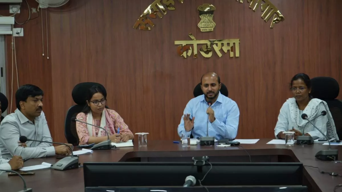 Land Mutation: लंबित दाखिल-खारिज मामले पर DC सख्त, विशेष कैंप लगाकर निष्पादन करने का दिया आदेश