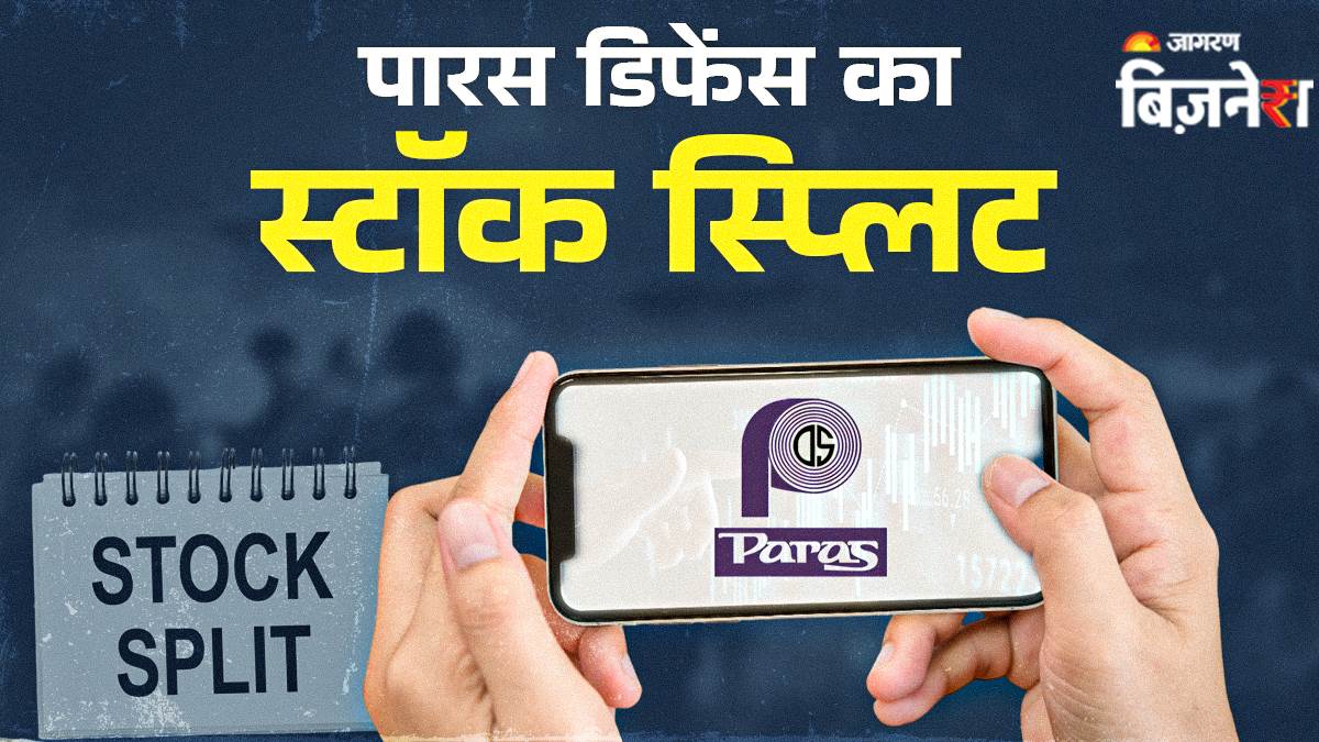 https://www.jagranimages.com/images/newimg/10062025/10_06_2025-paras-defence_23960213_133112288.jpg