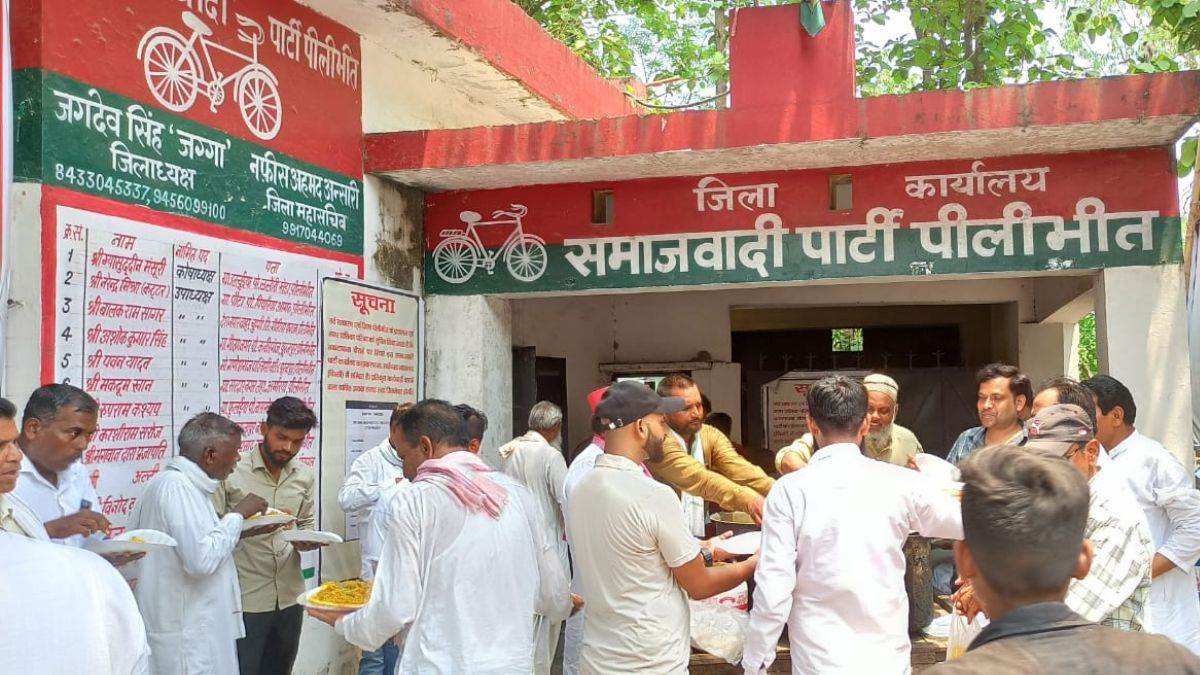 https://www.jagranimages.com/images/newimg/10062025/10_06_2025-pilibhit_samajwadi_party_office_23960303.jpg