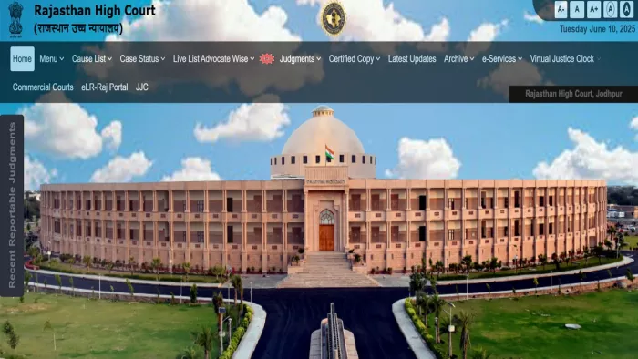 Rajasthan High Court Vacancy 2025 की डिटेल यहां से करें चेक।