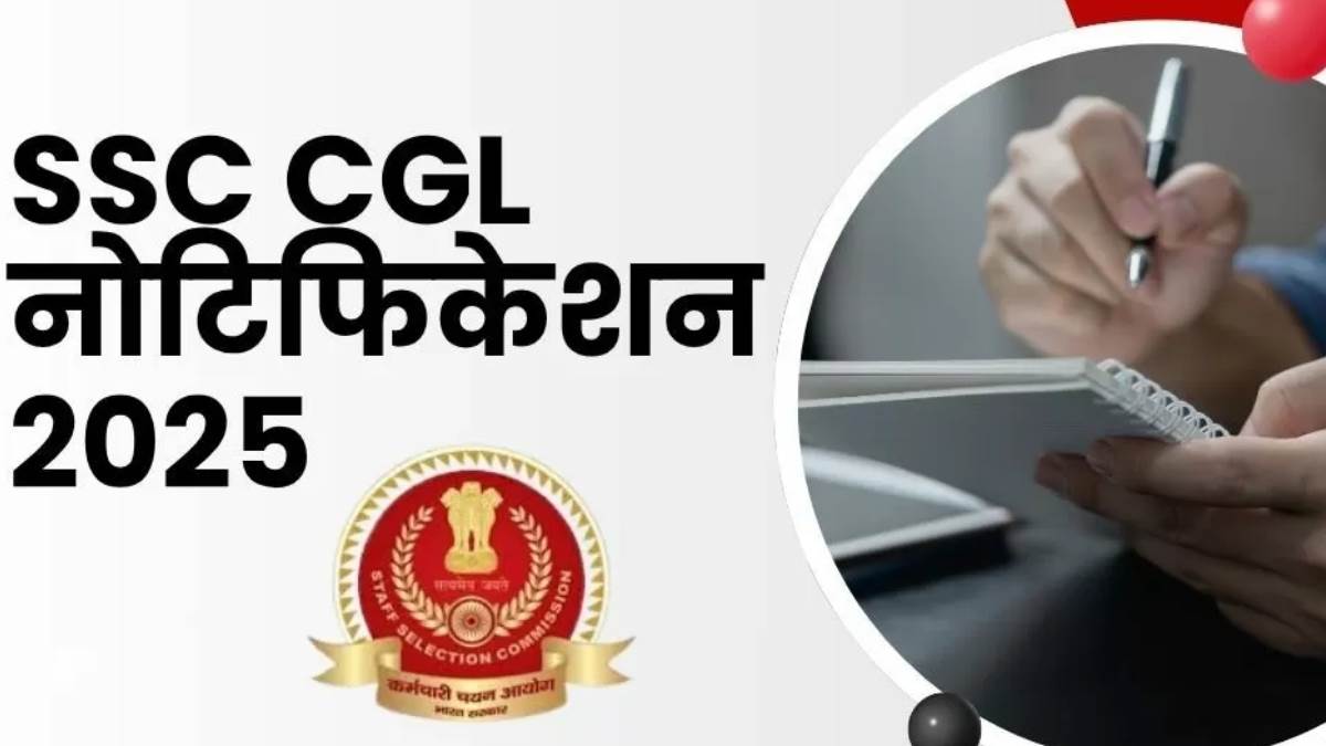 https://www.jagranimages.com/images/newimg/10062025/10_06_2025-ssc_cgl_2025_23960690.jpg