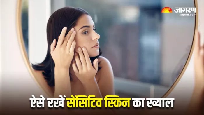 गर्मियों में आपकी सेंसिटिव स्किन का ख्याल रखेंगे 7 टिप्स (Image Source: Freepik)