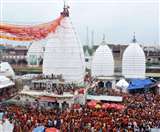 Baidyanath Jyotirling: कैसे हुई वैद्यनाथ ज्योतिर्लिंग की स्थापना? जानें क्या थी रावण की गलती