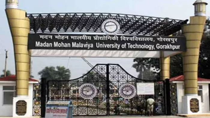 मदनमोहन मालवीय प्रौद्योगिकी विश्वविद्यालय का मुख्य प्रवेश द्वार। - फाइल फोटो
