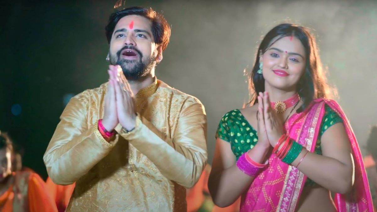 https://www.jagranimages.com/images/newimg/10072023/10_07_2023-bhasam_ke_rasam_23467081.jpg