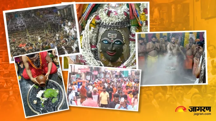 Sawan 2023: सावन के पहले सोमवार पर महाकाल की हुई भस्म आरती, काशी विश्वनाथ-बाबा बैद्यनाथ धाम में भी उमड़ा जनसैलाब