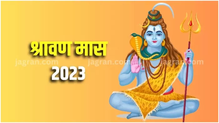 Sawan ke niyam सावन में साग और कढ़ी क्यों नहीं खाना चाहिए।