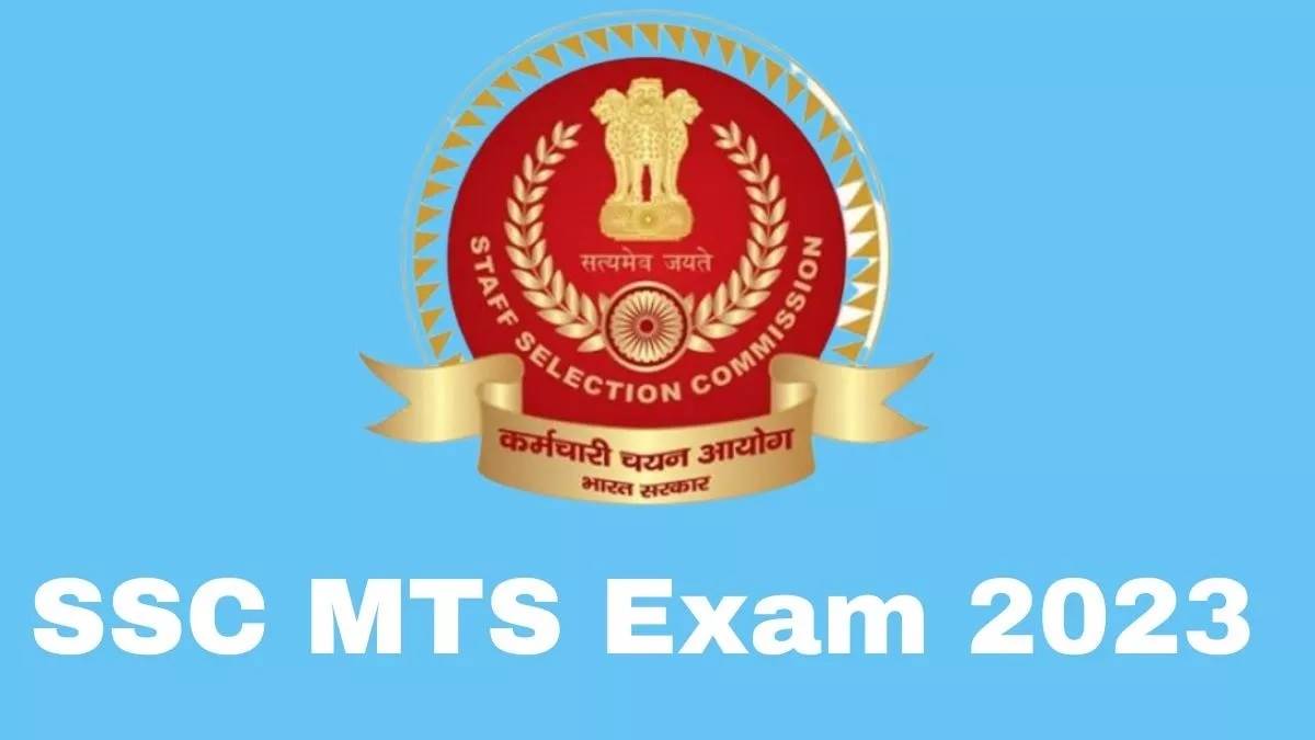https://www.jagranimages.com/images/newimg/10072023/10_07_2023-ssc_mts_2023_july10_23466834.jpg