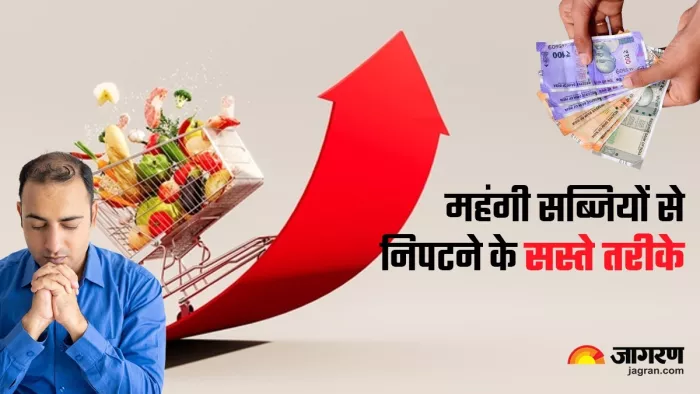 Vegetable Price Hike effect your monthly budget