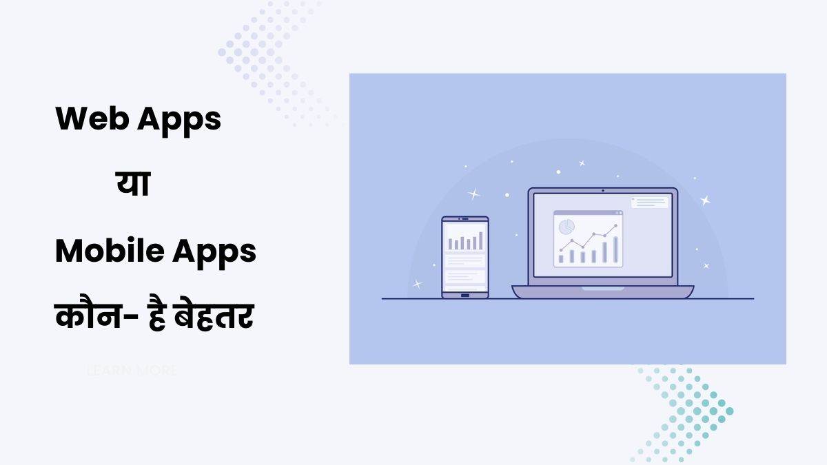 https://www.jagranimages.com/images/newimg/10072023/10_07_2023-web_apps_vs_mobile_apps_4_23466890.jpg