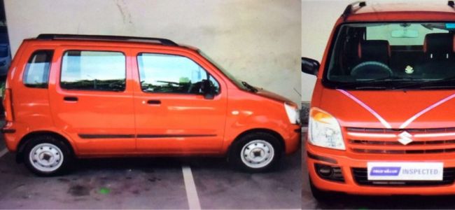 केवल 90 हजार रुपये में मिल रही है चमचमाती Maruti Wagon R, इस तरह से ...