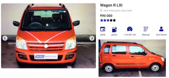 केवल 90 हजार रुपये में मिल रही है चमचमाती Maruti Wagon R, इस तरह से ...