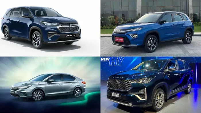 भारतीय बाजार में मारुति, होंडा और टोयोटा की ओर से Hybrid Cars को ऑफर किया जाता है।