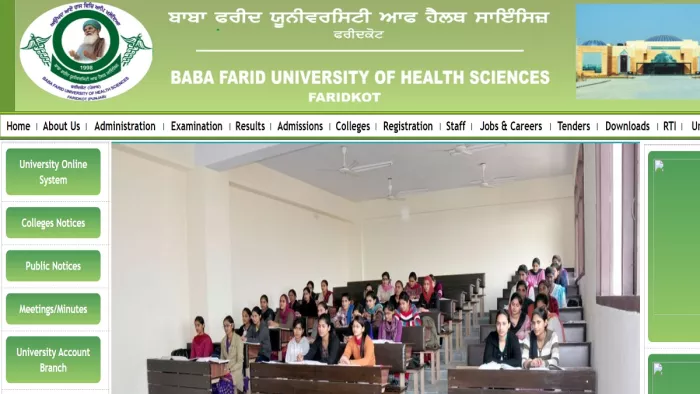 BFUHS Recruitment 2024: यहां से पाएं वैकेंसी डिटेल।
