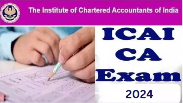 CA Final, Inter Result 2024 को ICAI ने 11 जुलाई को घोषित किया।