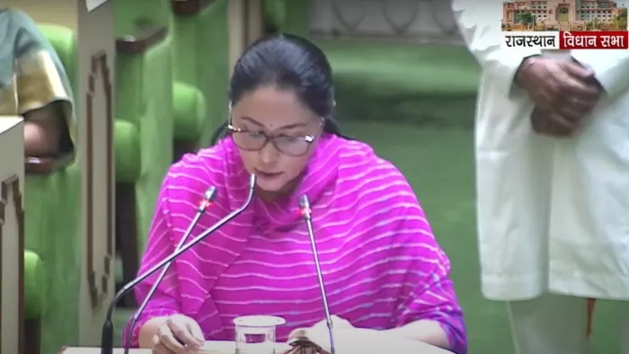 दीया कुमारी पेश कर रहीं सरकार का पहला बजट (फोटो -X)