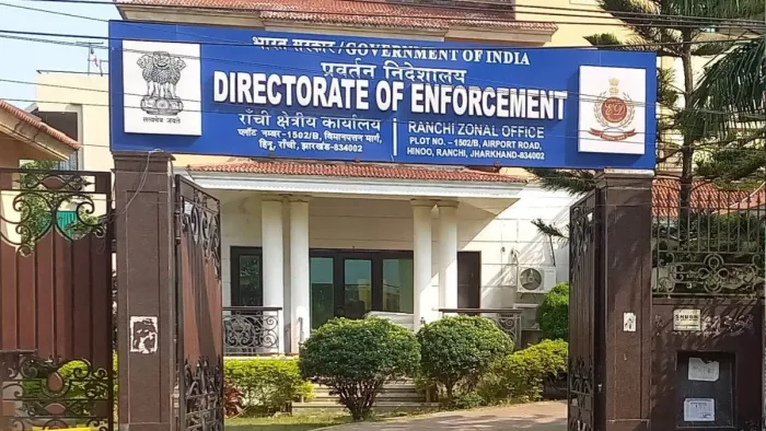 ईडी ने कांके विवादित जमीन का सत्यापन किया। (फाइल फोटो)