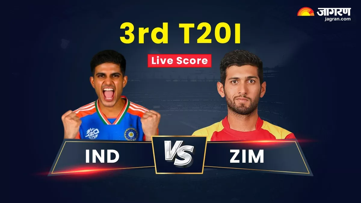 IND vs ZIM 3rd T20I Highlights: भारतीय टीम की लगातार दूसरी जीत, तीसरे टी20 में जिम्बाब्वे को 23 रन से हराया