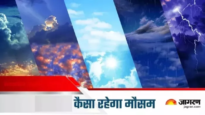 Delhi Weather News: फिर गलत निकला मौसम का पूर्वानुमान।