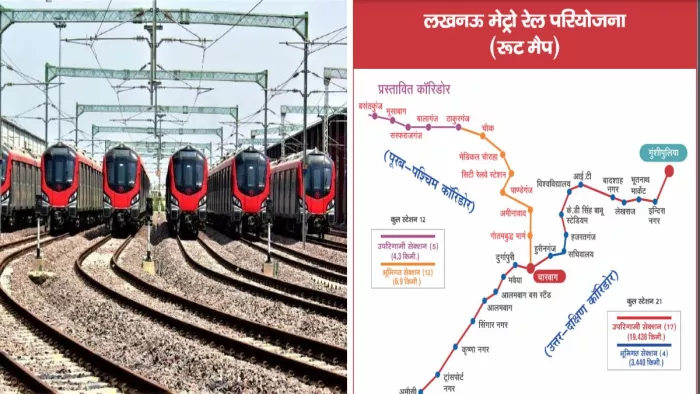 चारबाग से वसंतकुंज तक ईस्ट-वेस्ट मेट्रो कॉरिडोर का रूट
