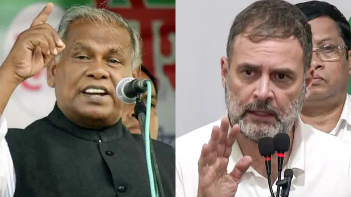 केंद्रीय मंत्री जीतन राम मांझी और कांग्रेस सांसद राहुल गांधी। (फाइल फोटो)