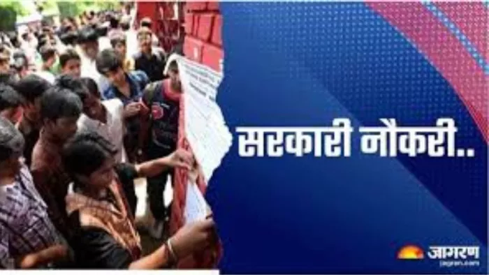 सीएम हेमंत सोरेन ने 30 हजार पदों पर जल्द नियुक्ति करने का दिया आदेश