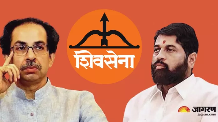 https://www.jagranimages.com/images/newimg/10072024/10_07_2024-shiv-sena_symblo-dispute_23756153.jpeg