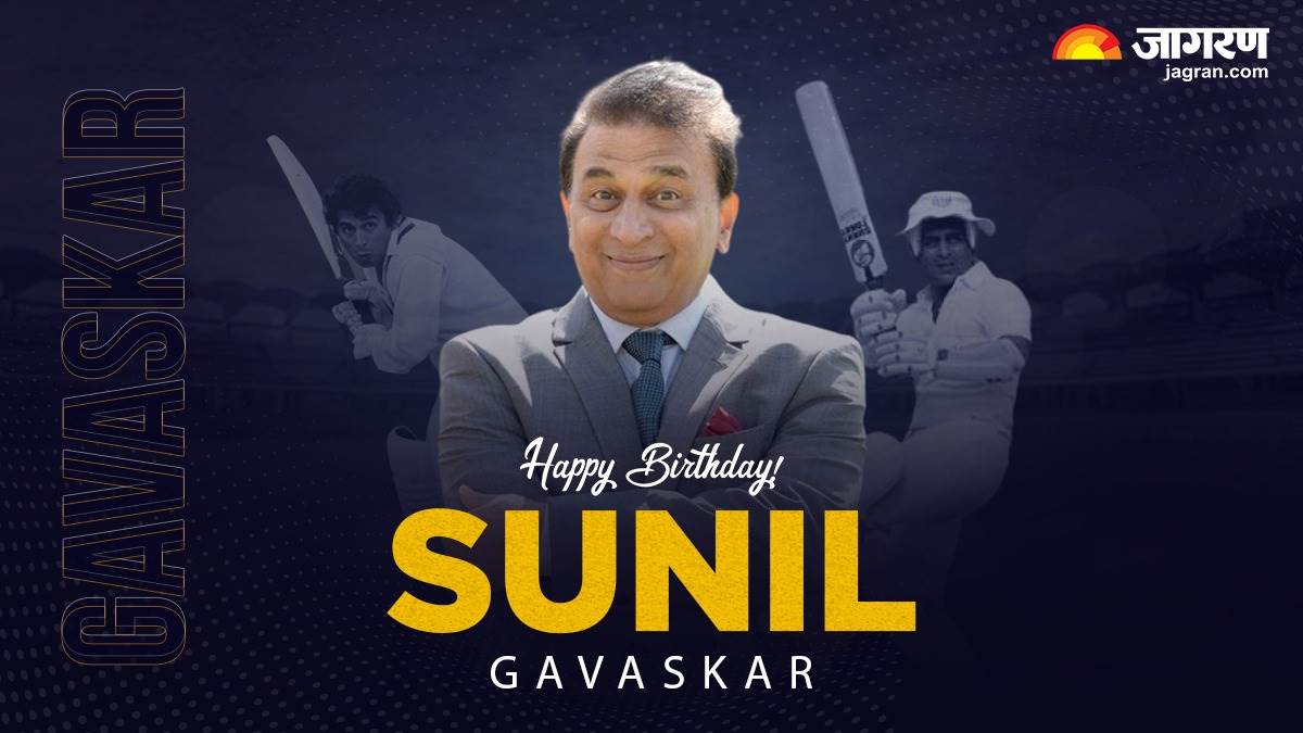 https://www.jagranimages.com/images/newimg/10072024/10_07_2024-sunil_gavaskar_birthday_23754951_17362740.jpg