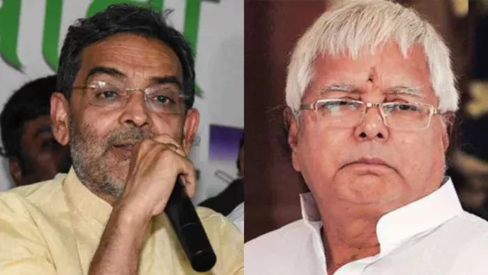 पूर्व केंद्रीय मंत्री उपेंद्र कुशवाहा और राजद सुप्रीमो लालू यादव। (फाइल फोटो)