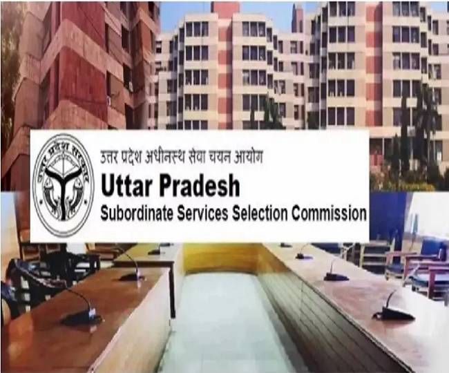 UP Lekhpal Bharti