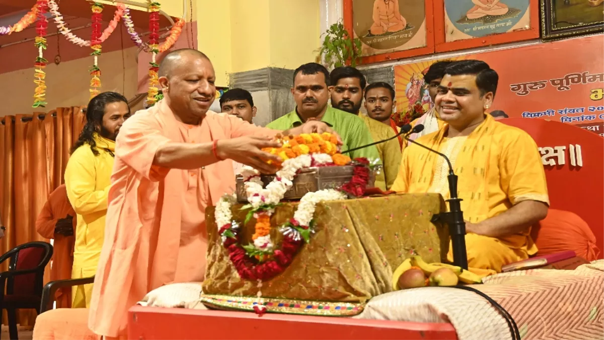 Guru Purnima 2025: गोरखनाथ मंदिर में बहेगी श्रद्धा, आस्था और अध्यात्म की त्रिवेणी