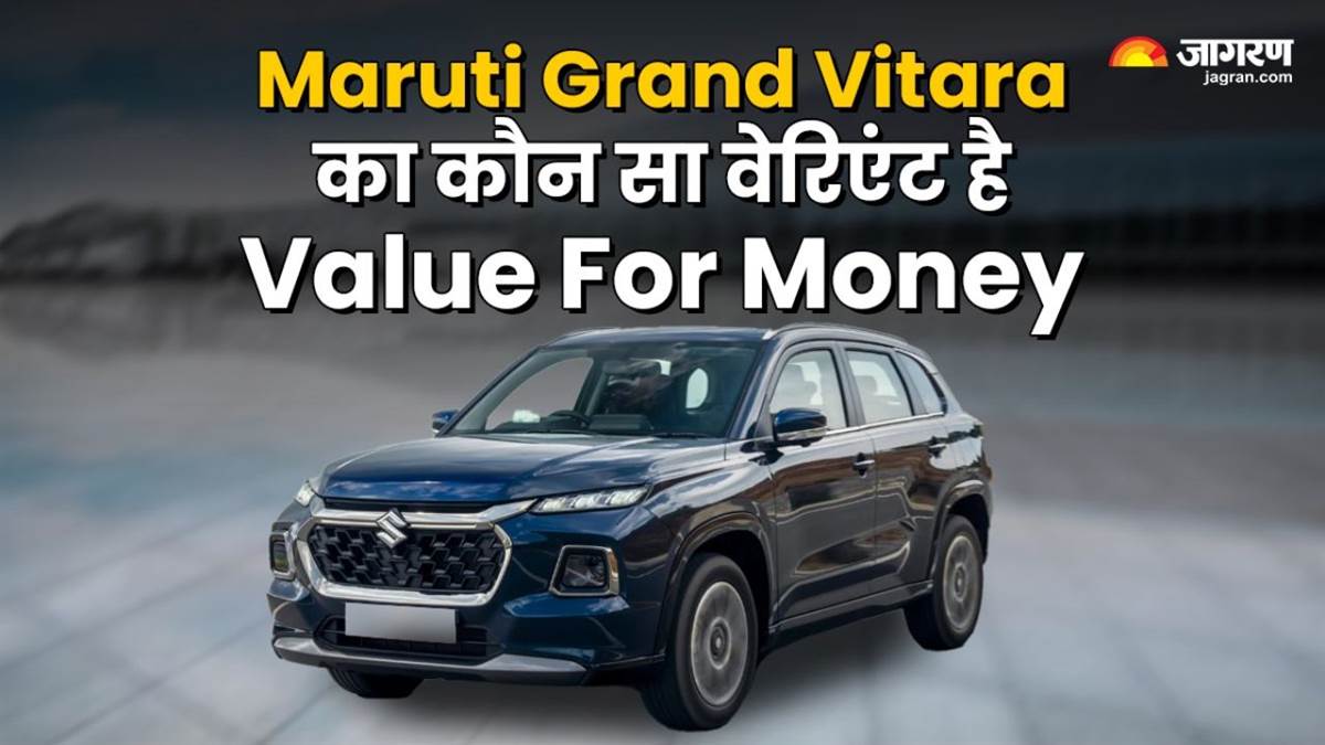 https://www.jagranimages.com/images/newimg/10072025/10_07_2025-grand_vitara_vfm_01966_23980164_1021854.jpg