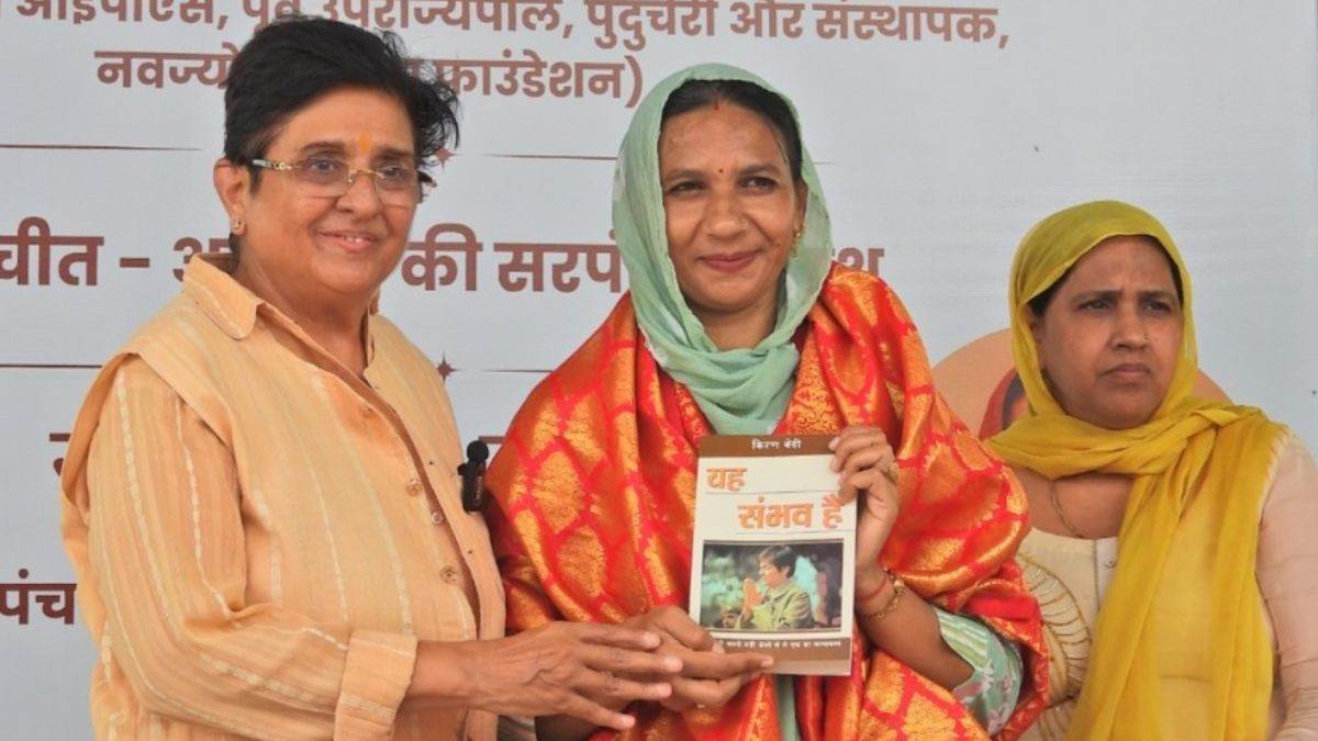 https://www.jagranimages.com/images/newimg/10072025/10_07_2025-gurugram_news_kiran_bedi_23980697.jpg